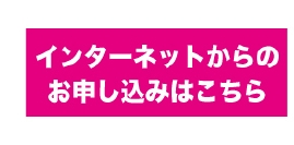 外見術WEB_03_1.jpg