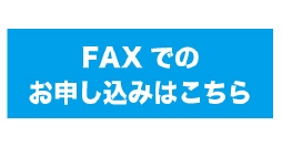 外見術WEB_03_2.jpg