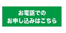 外見術WEB_03_3.jpg