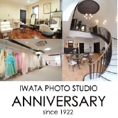 Anniv.jpg