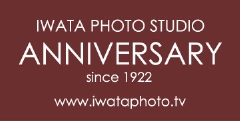 anniv_b.jpg