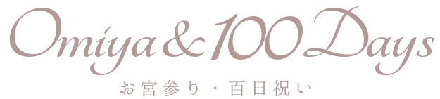 ttl_100days
