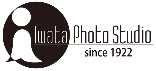 岩田写真 iwataphoto studio since1922