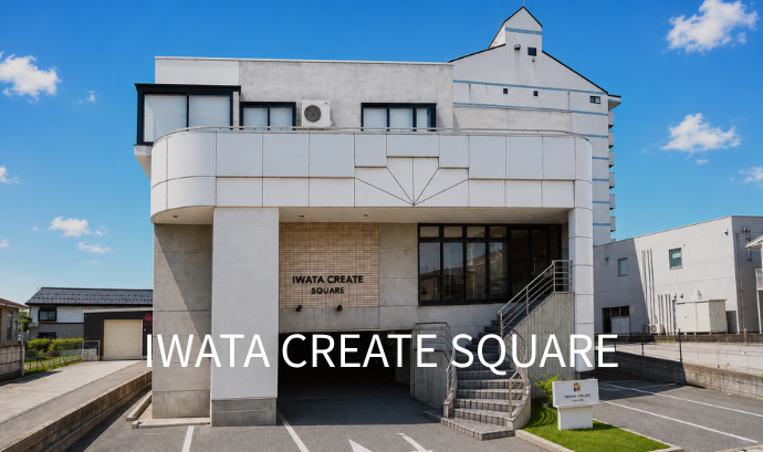 岩田写真本部 IWATA CREATE SQUARE